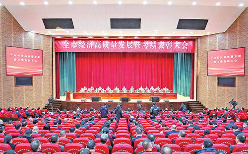 新春开门红！pg夺宝赏金女王荣膺多项政府嘉奖